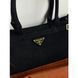 Сумка женская Prada Medium Suede Tote Bag, черная 20558-1 фото 4