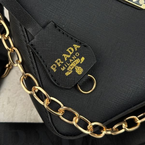 Сумка жіноча клатч Prada 2 в 1 20518-1 фото