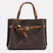 Сумка женская Michael Kors Jet Set Charm A0078 фото 1
